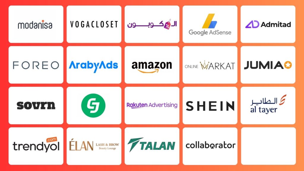 شركاء يثقون في ايكو موضة